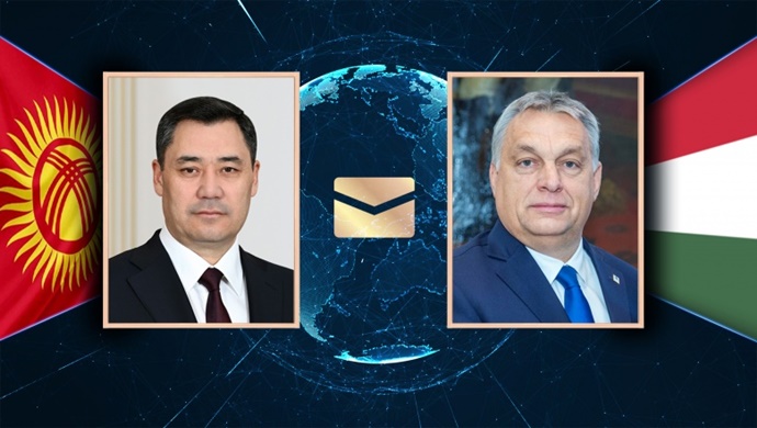 Премьер-министр Венгрии Виктор Орбан направил Президенту Садыру Жапарову поздравительное послание по случаю 30-летия со дня установления дипломатических отношений между двумя странами