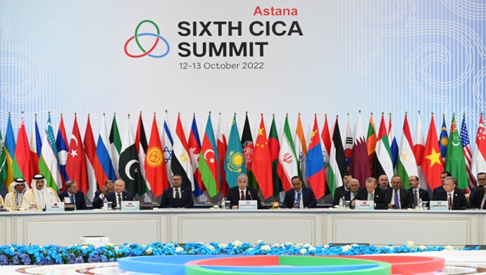 Президент Қасым-Жомарт Тоқаев АӨСШК-тің VI саммитіне қатысты