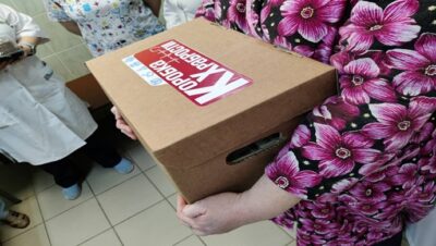 В Удмуртии «Единая Россия» передала канцелярские товары детям в больницу