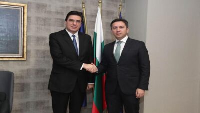 Azerbaycan Cumhuriyeti ve Bulgaristan Cumhuriyeti Dışişleri Bakanlıkları arasındaki siyasi istişarelerin dördüncü oturumuna ilişkin basın duyurusu